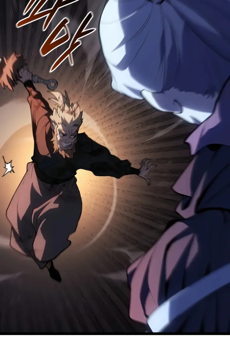 Reaper of the Drifting Moon Chapter 106 Page 84