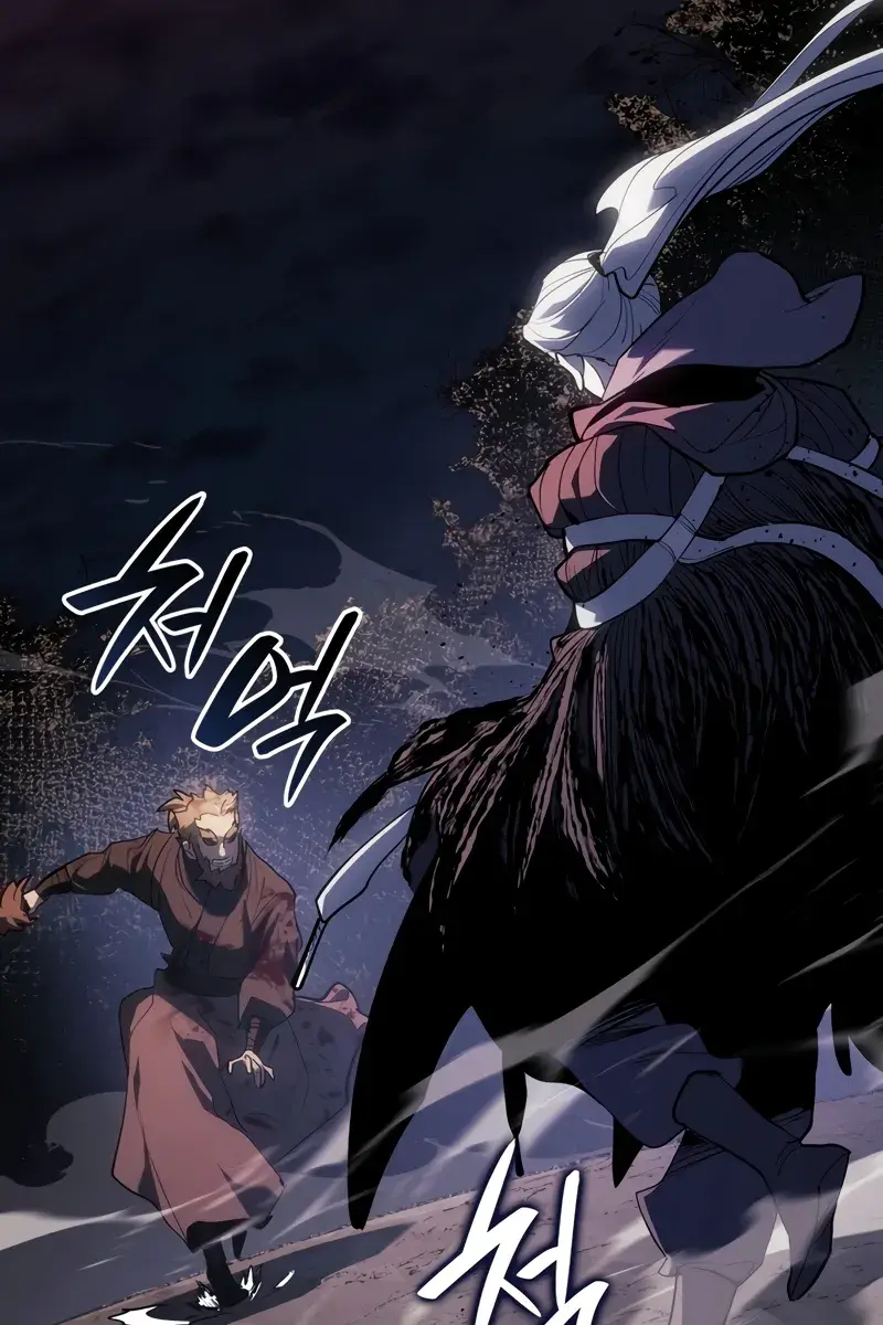 Reaper of the Drifting Moon Chapter 106 Page 94