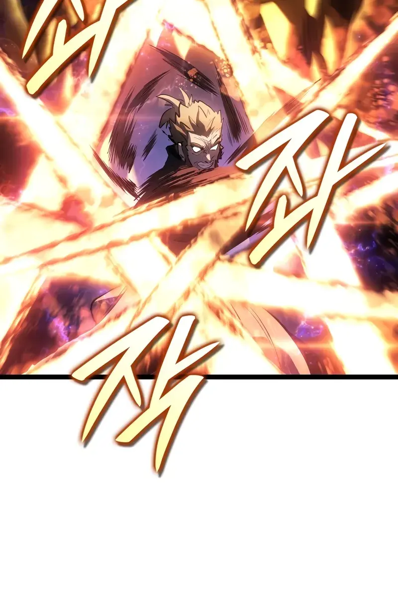 Reaper of the Drifting Moon Chapter 106 Page 100