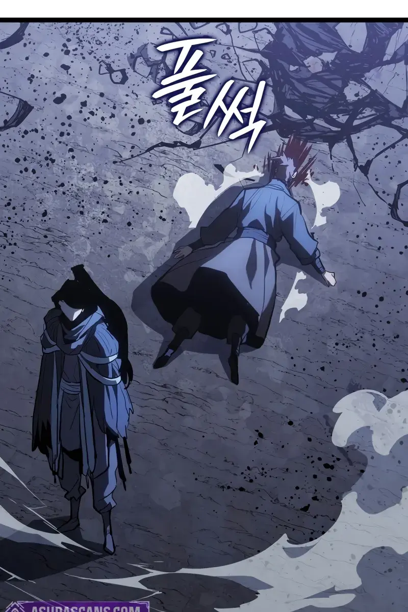 Reaper of the Drifting Moon Chapter 106 Page 125