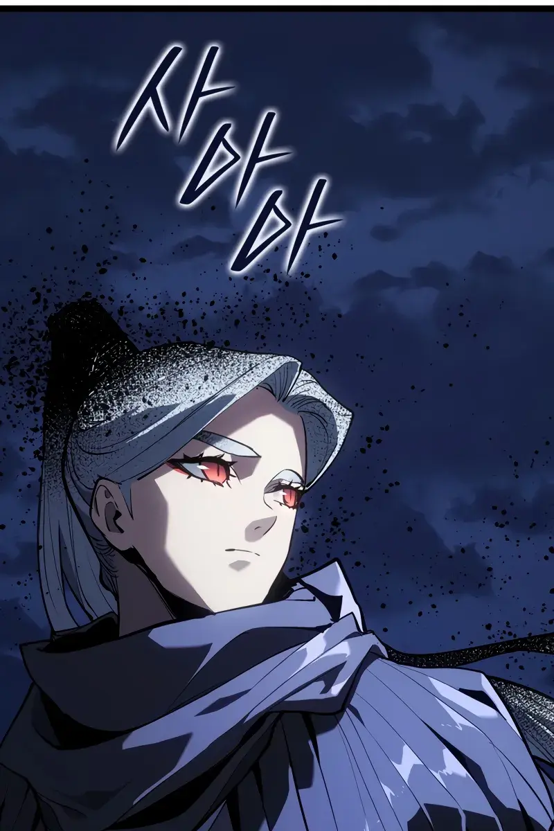 Reaper of the Drifting Moon Chapter 106 Page 127