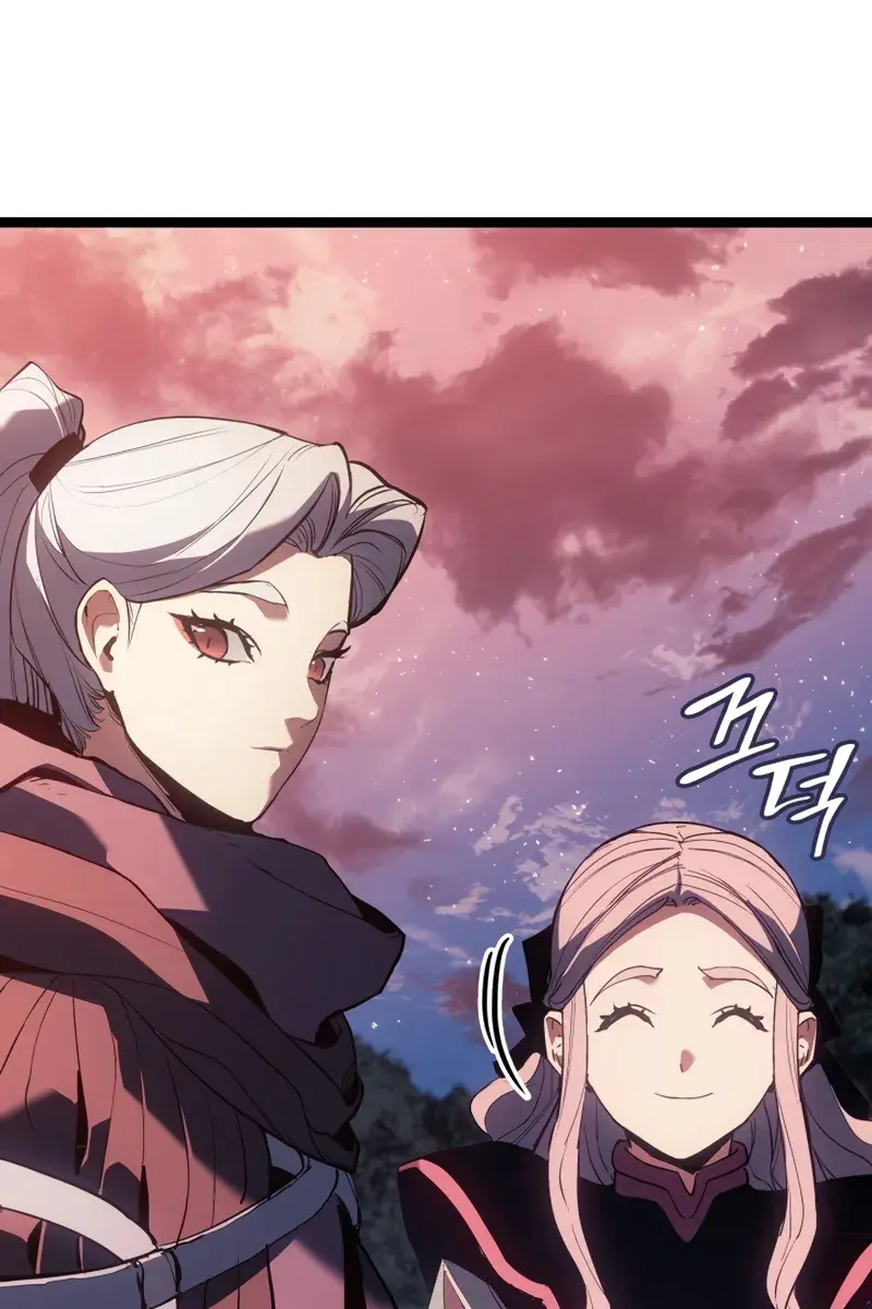 Reaper of the Drifting Moon Chapter 107 Page 6