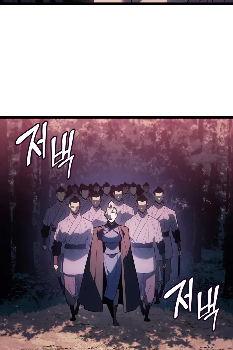 Reaper of the Drifting Moon Chapter 107 Page 19