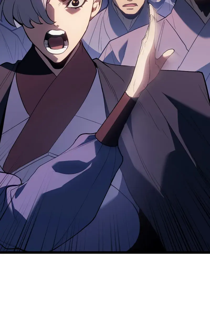 Reaper of the Drifting Moon Chapter 107 Page 24