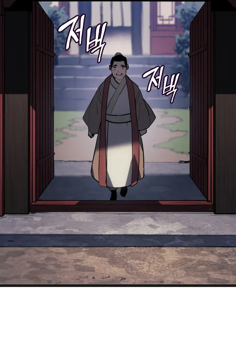 Reaper of the Drifting Moon Chapter 107 Page 65