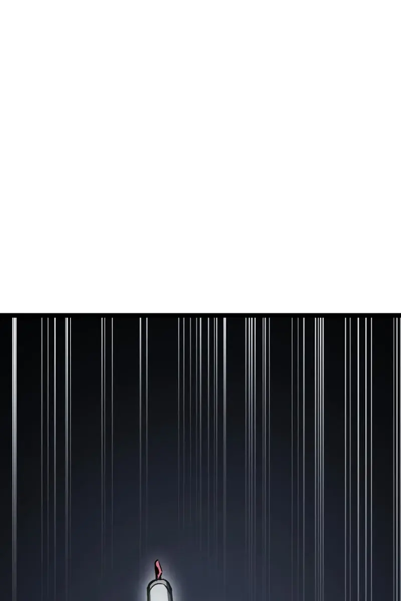 Reaper of the Drifting Moon Chapter 107 Page 78