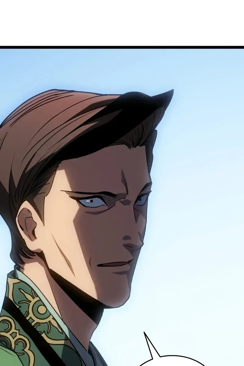 Reaper of the Drifting Moon Chapter 107 Page 94