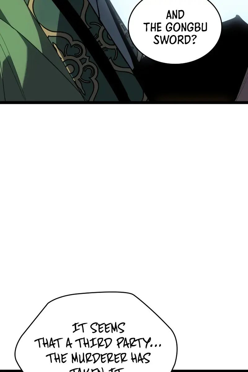 Reaper of the Drifting Moon Chapter 107 Page 95