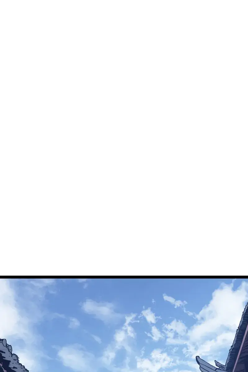 Reaper of the Drifting Moon Chapter 107 Page 105