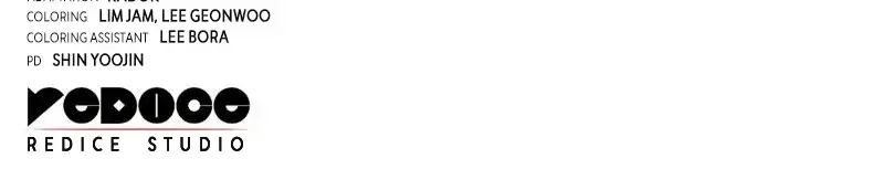 Reaper of the Drifting Moon Chapter 107 Page 148