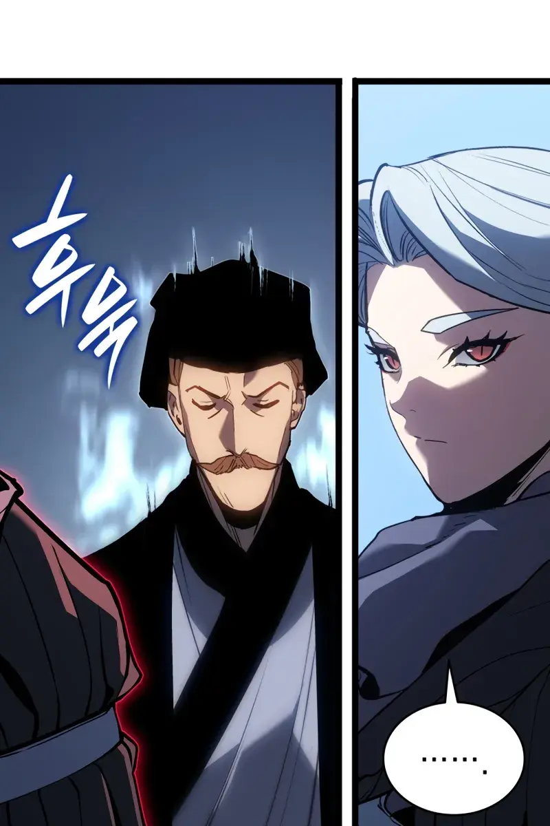 Reaper of the Drifting Moon Chapter 108 Page 18