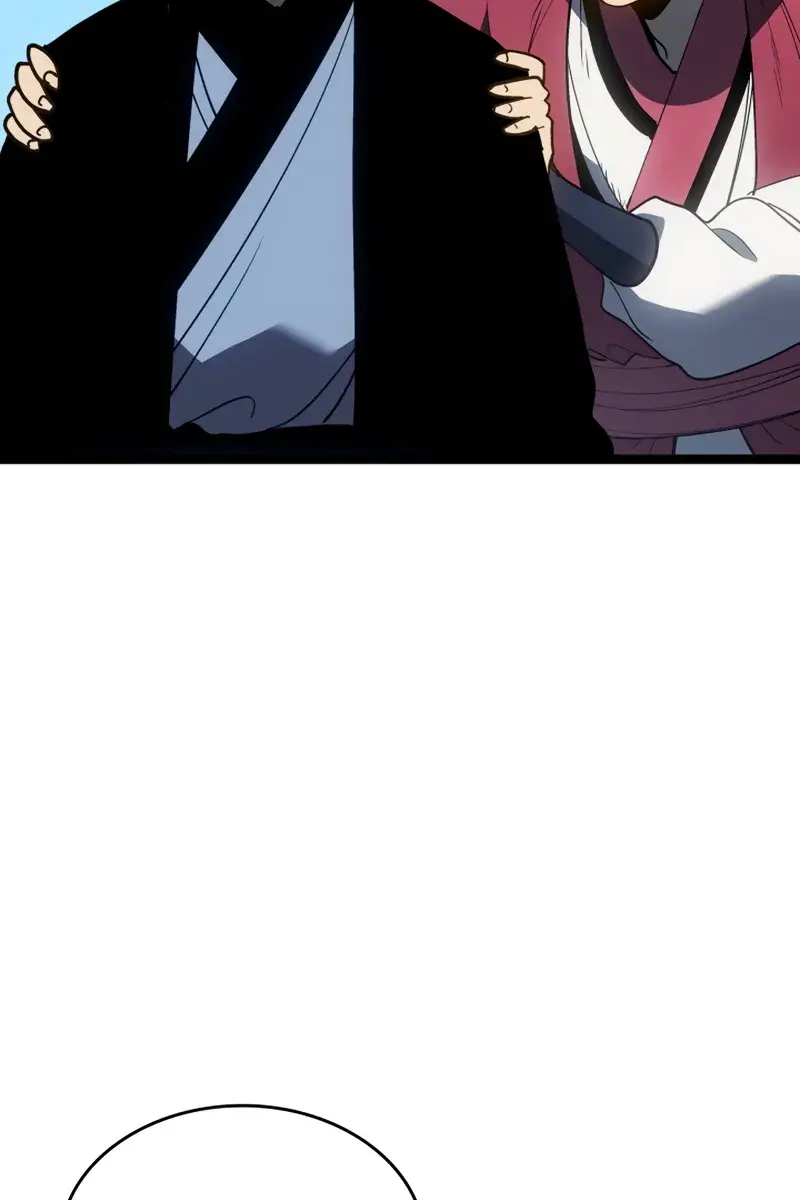 Reaper of the Drifting Moon Chapter 108 Page 27