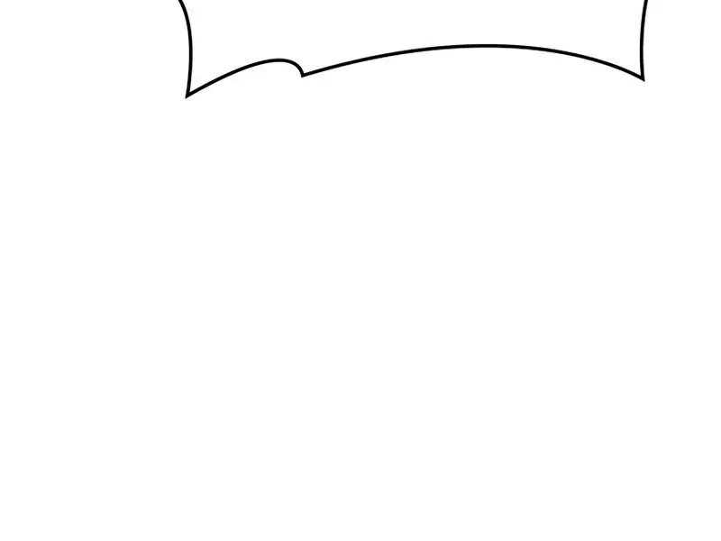 Reaper of the Drifting Moon Chapter 108 Page 64