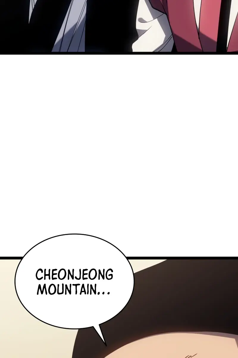 Reaper of the Drifting Moon Chapter 108 Page 108