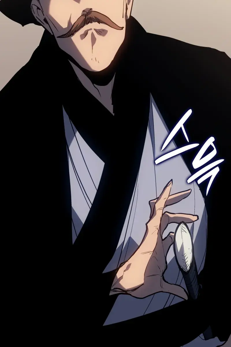 Reaper of the Drifting Moon Chapter 108 Page 173