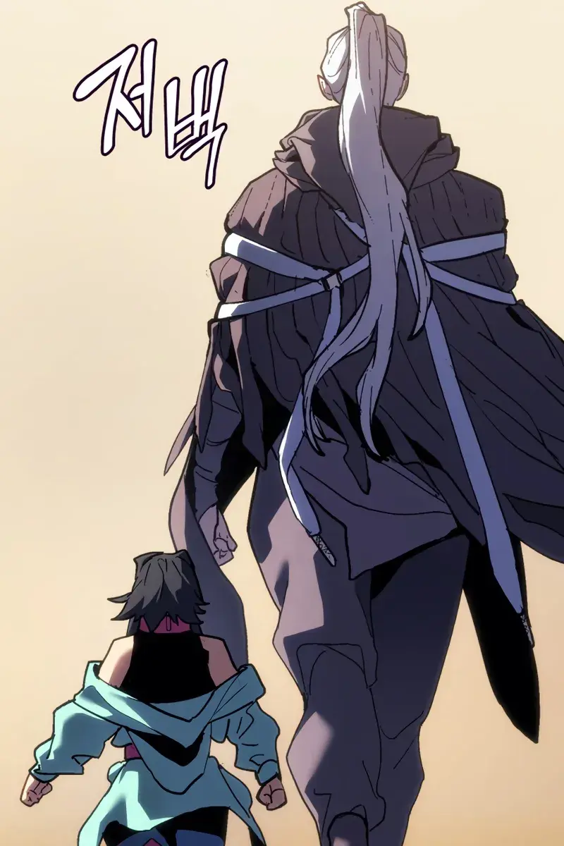 Reaper of the Drifting Moon Chapter 109 Page 28