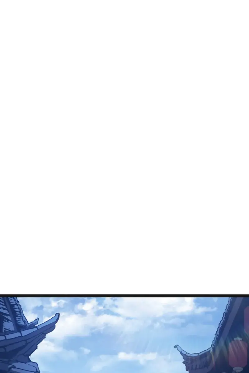 Reaper of the Drifting Moon Chapter 109 Page 30