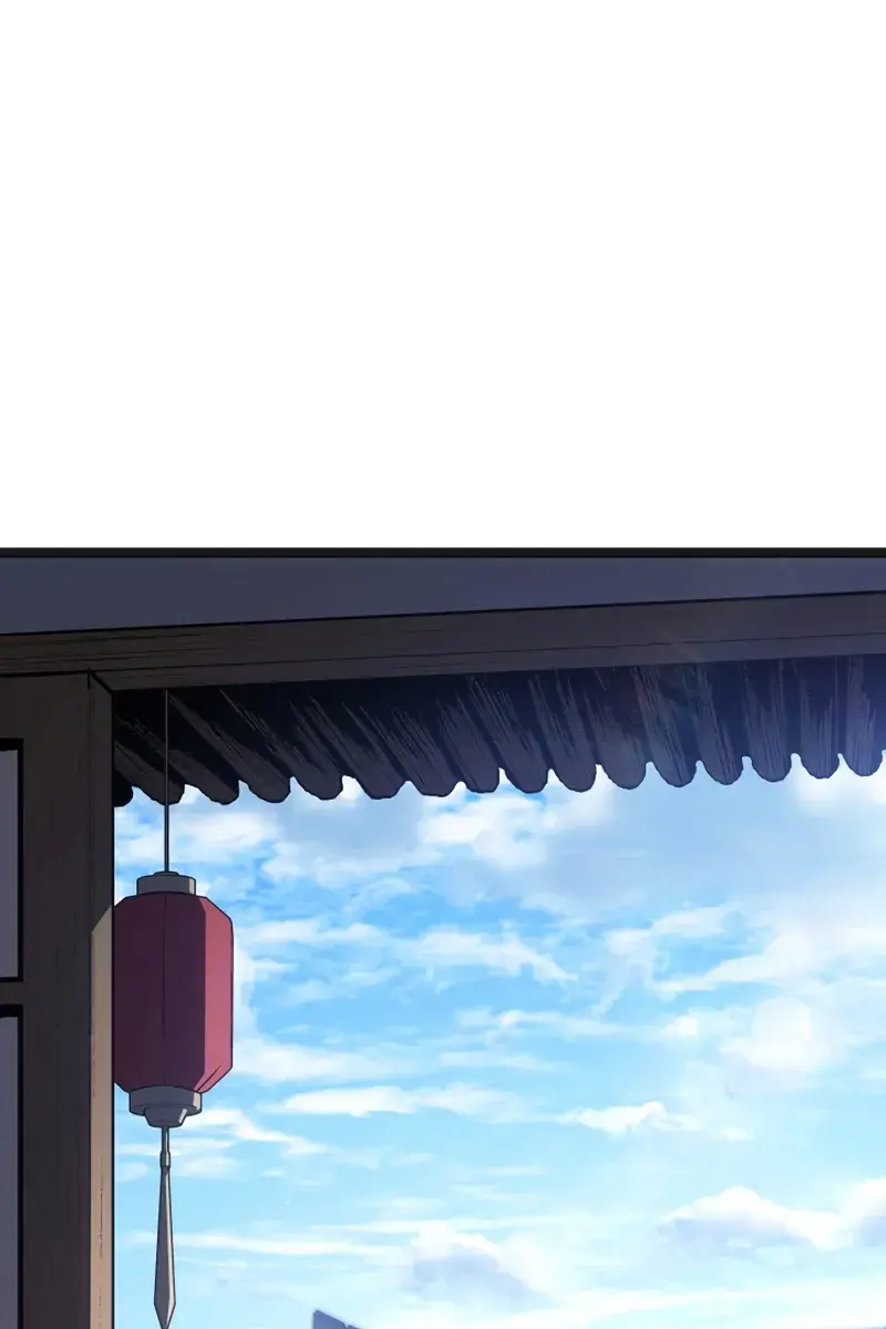 Reaper of the Drifting Moon Chapter 109 Page 32