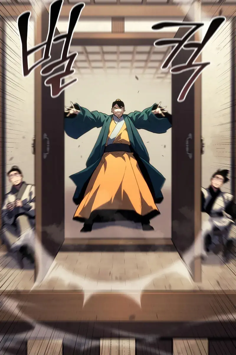 Reaper of the Drifting Moon Chapter 109 Page 43