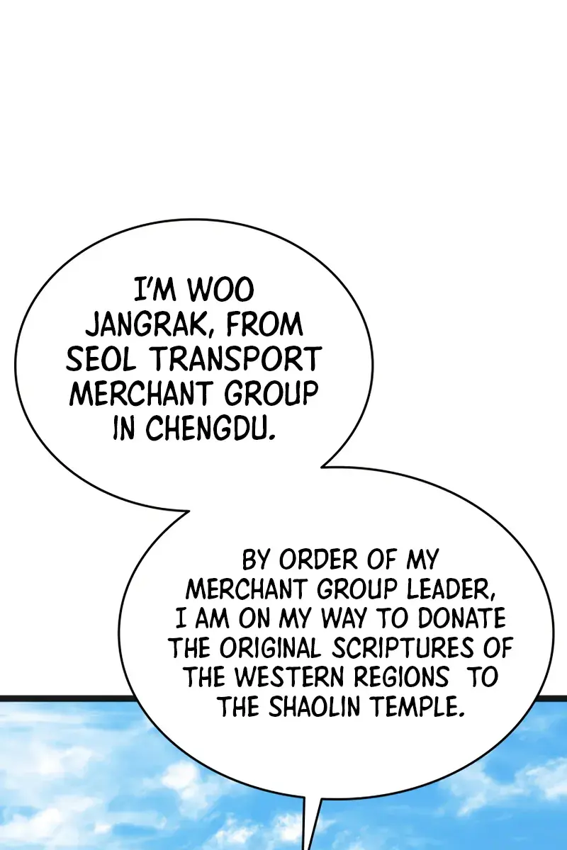 Reaper of the Drifting Moon Chapter 109 Page 51