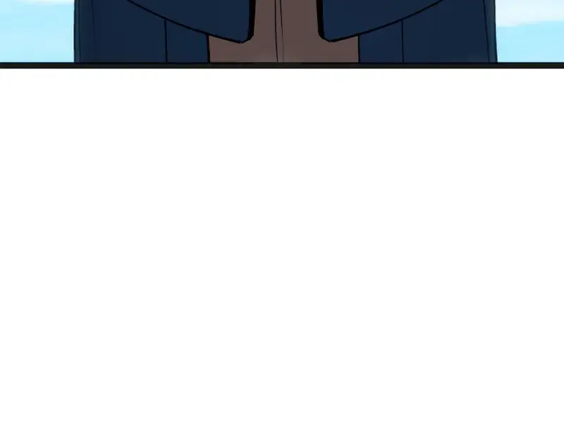 Reaper of the Drifting Moon Chapter 109 Page 53