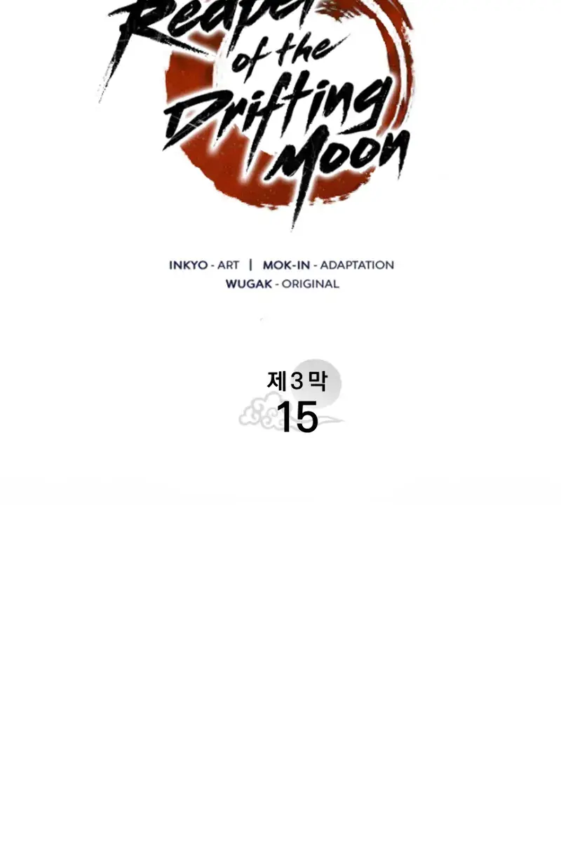 Reaper of the Drifting Moon Chapter 109 Page 83