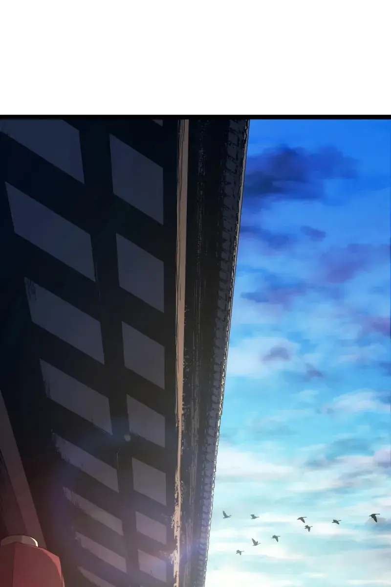 Reaper of the Drifting Moon Chapter 109 Page 84