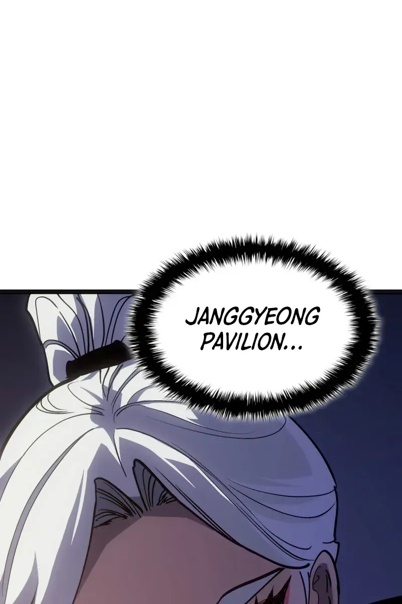 Reaper of the Drifting Moon Chapter 109 Page 108