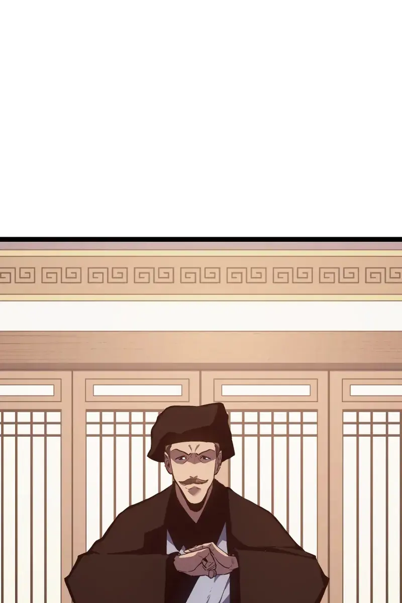 Reaper of the Drifting Moon Chapter 109 Page 124