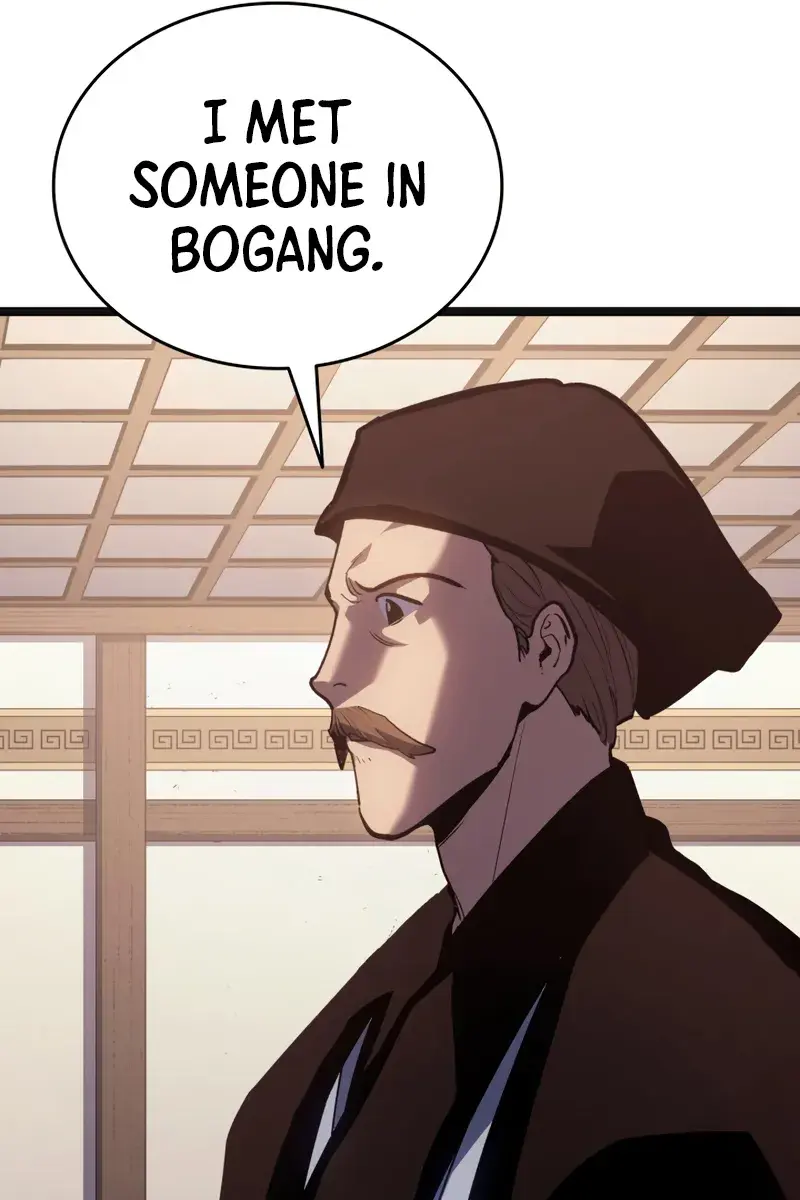 Reaper of the Drifting Moon Chapter 109 Page 130