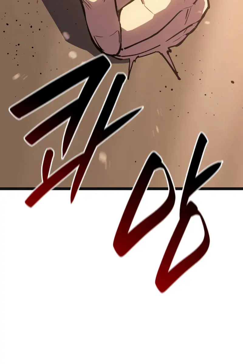 Reaper of the Drifting Moon Chapter 109 Page 138