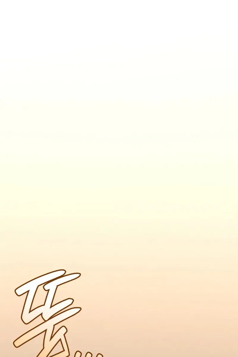 Reaper of the Drifting Moon Chapter 110 Page 2