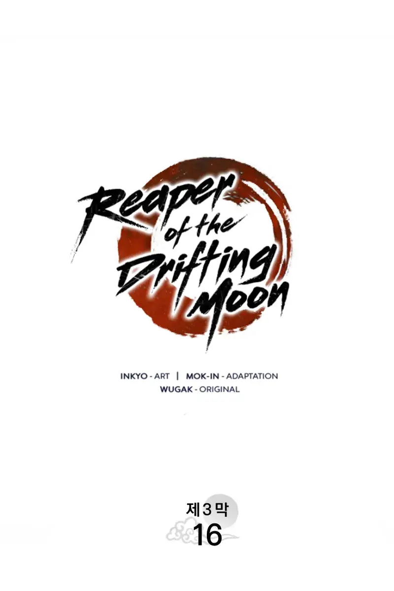 Reaper of the Drifting Moon Chapter 110 Page 16