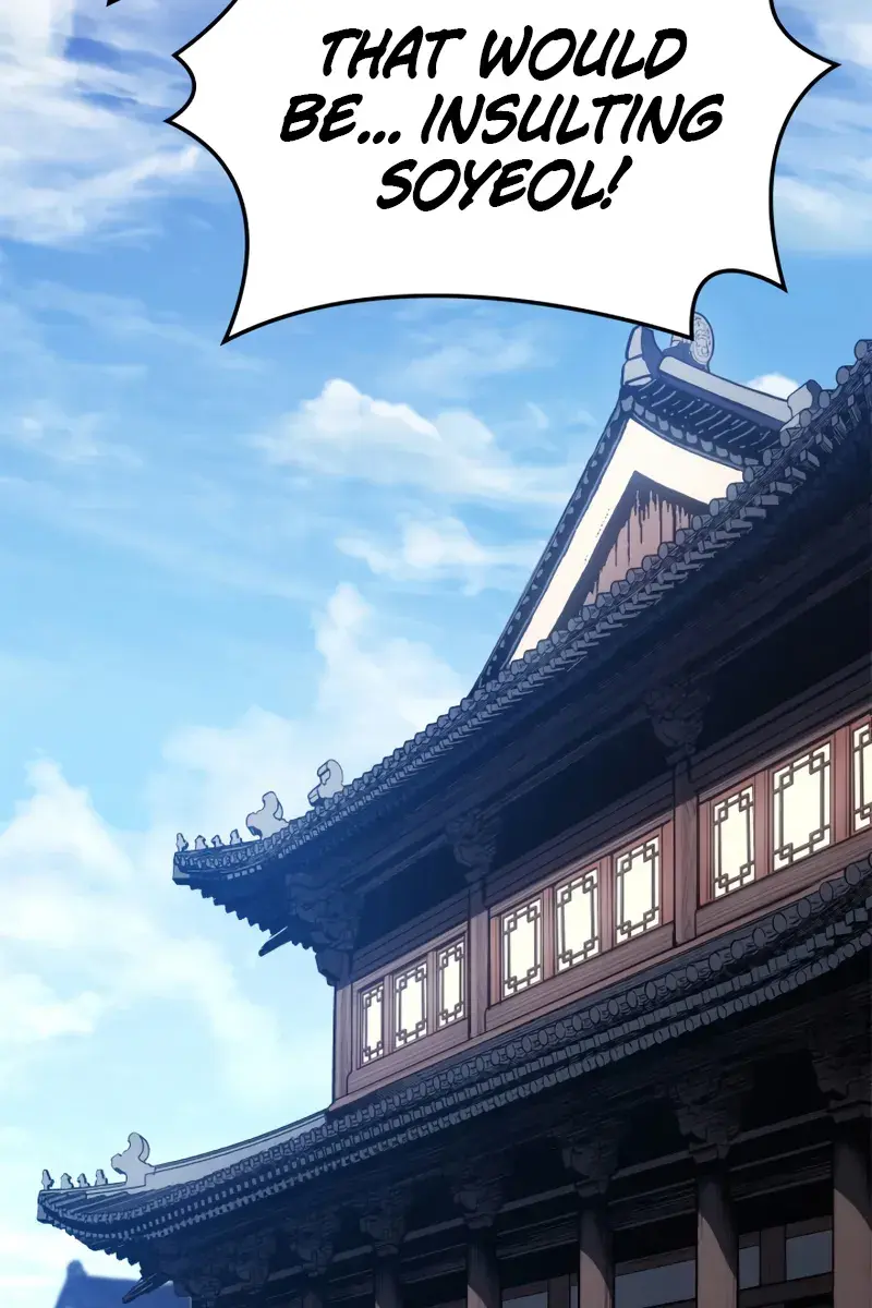 Reaper of the Drifting Moon Chapter 110 Page 18