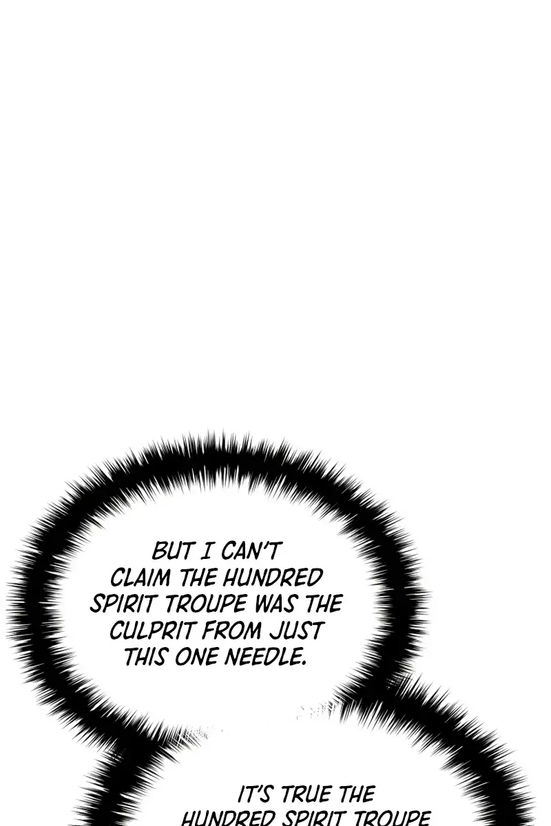 Reaper of the Drifting Moon Chapter 110 Page 53