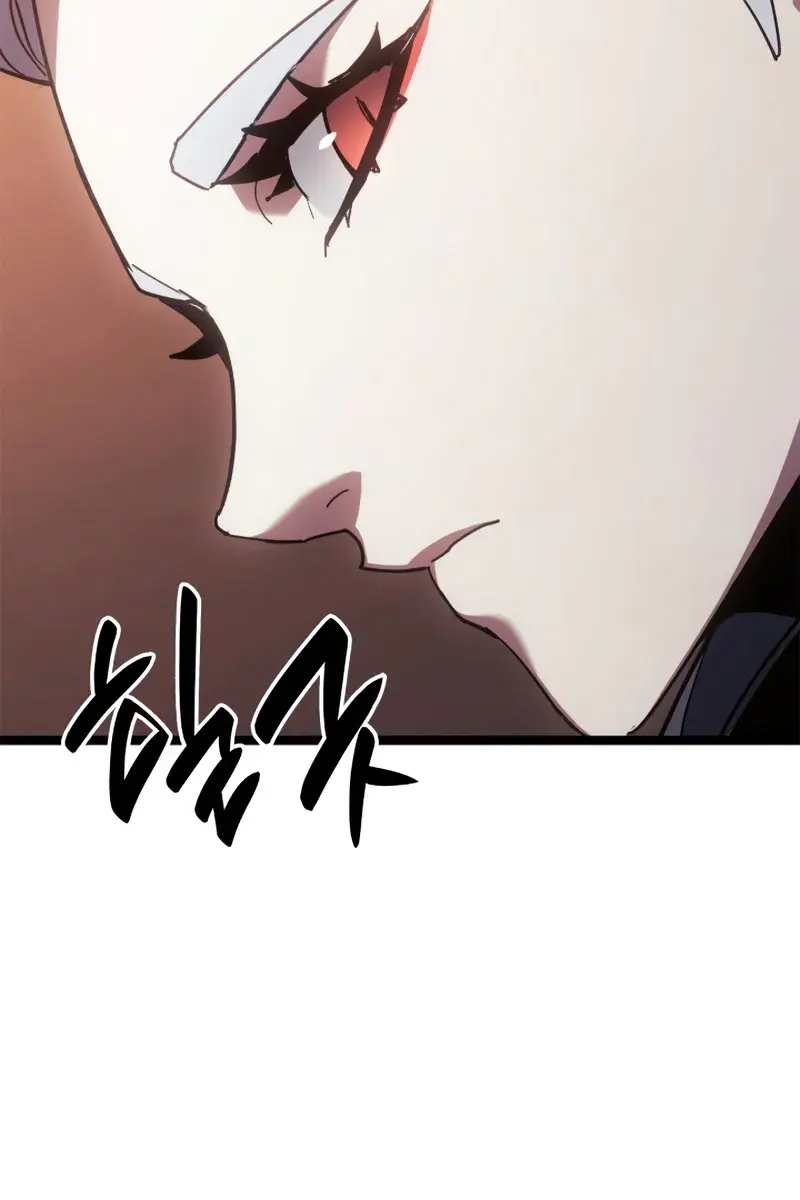 Reaper of the Drifting Moon Chapter 110 Page 57