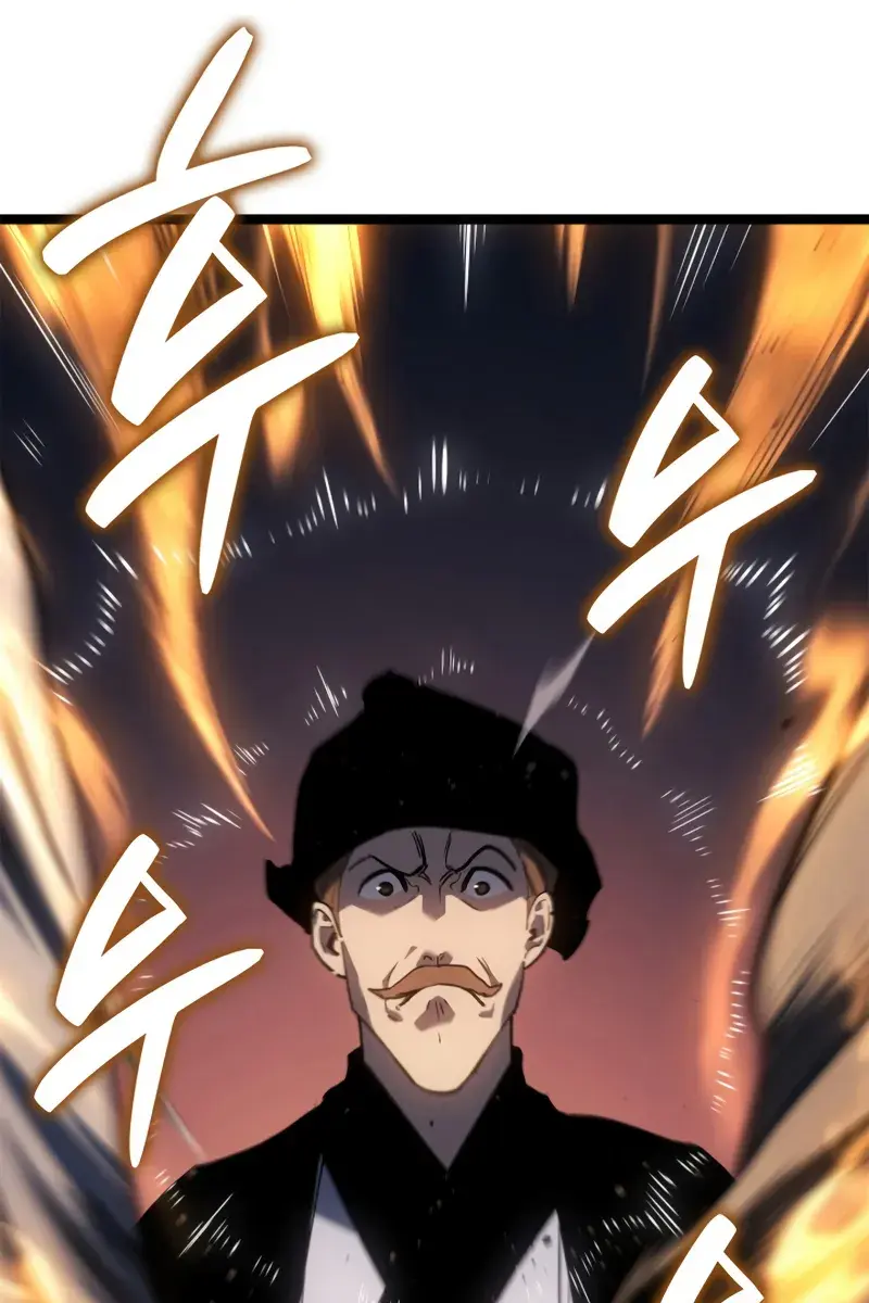 Reaper of the Drifting Moon Chapter 110 Page 65