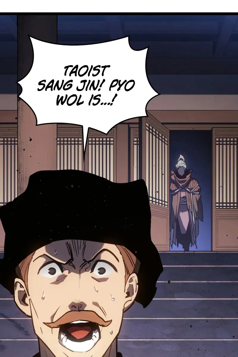 Reaper of the Drifting Moon Chapter 110 Page 73