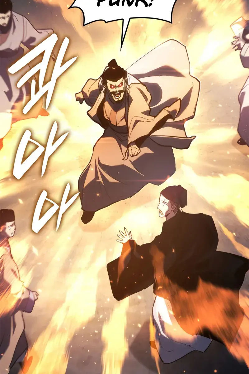 Reaper of the Drifting Moon Chapter 110 Page 75