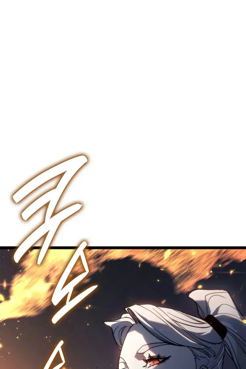 Reaper of the Drifting Moon Chapter 110 Page 77