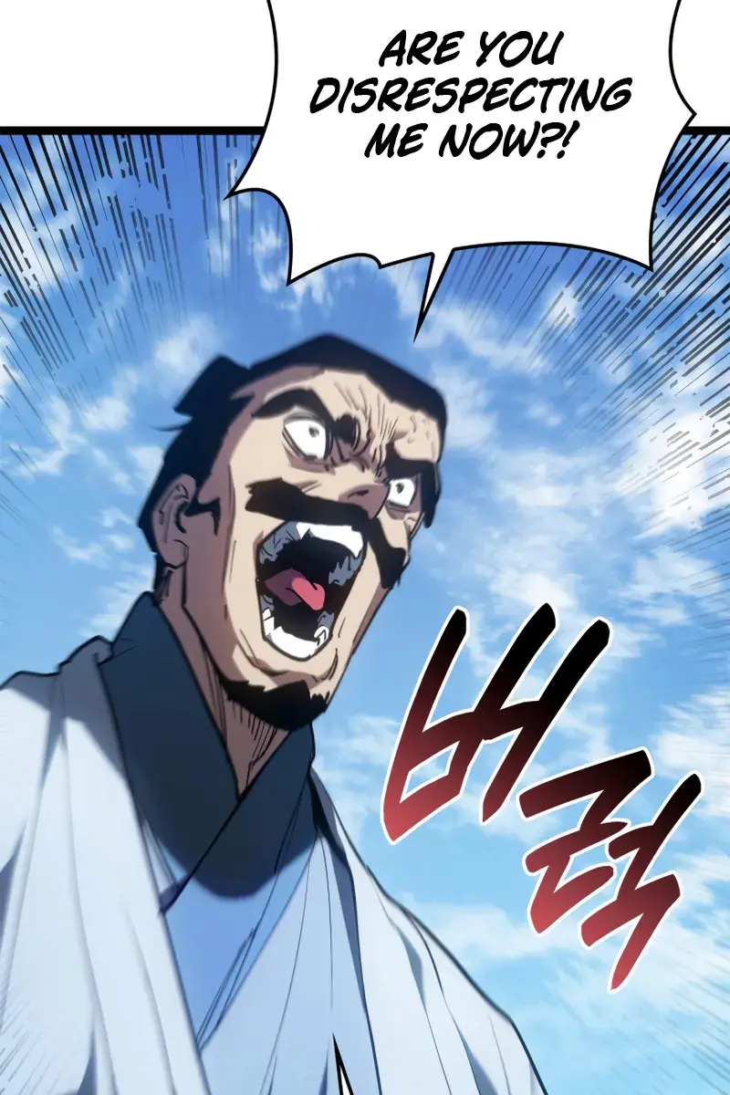 Reaper of the Drifting Moon Chapter 110 Page 85