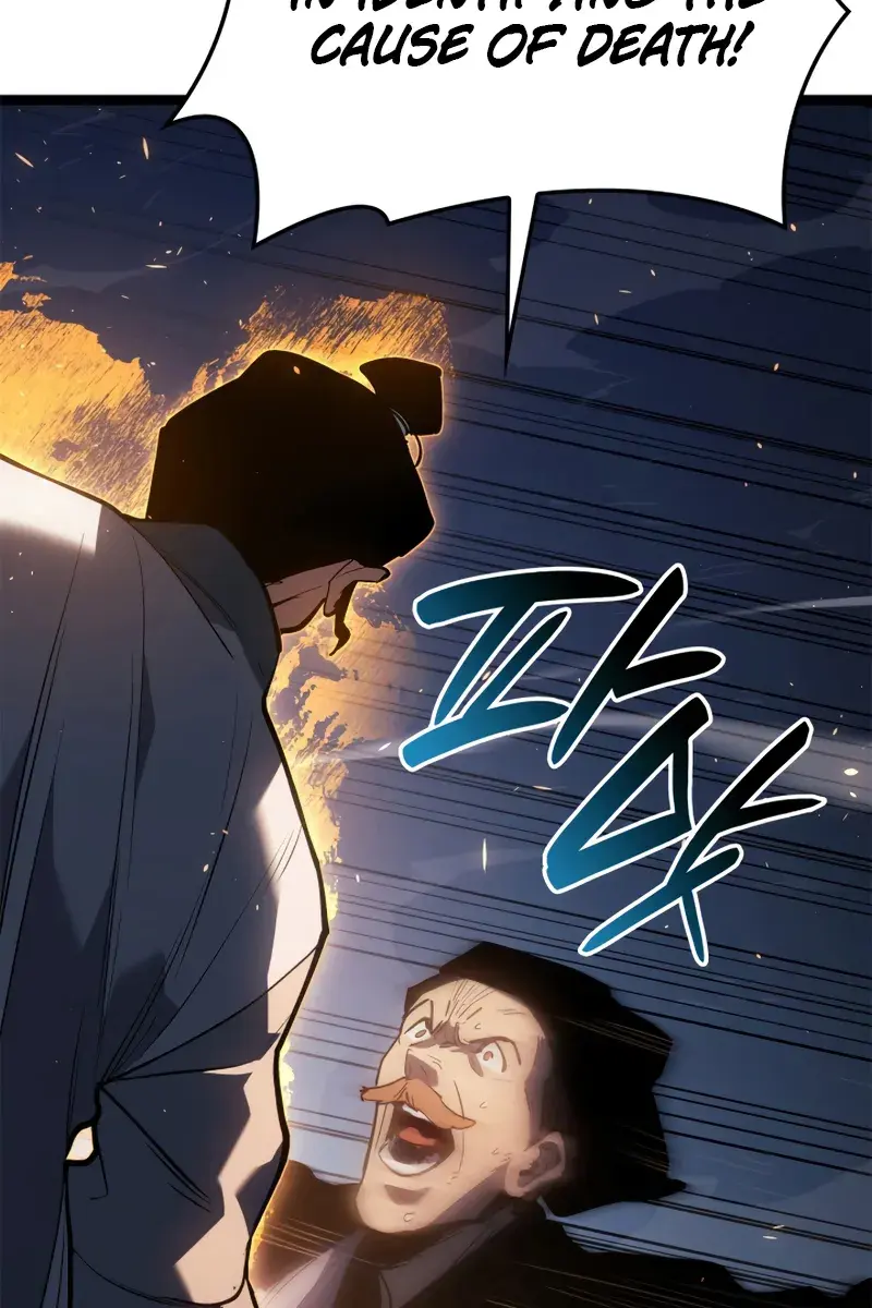 Reaper of the Drifting Moon Chapter 110 Page 104