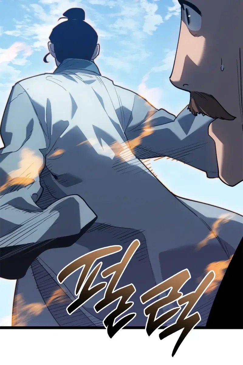 Reaper of the Drifting Moon Chapter 110 Page 110