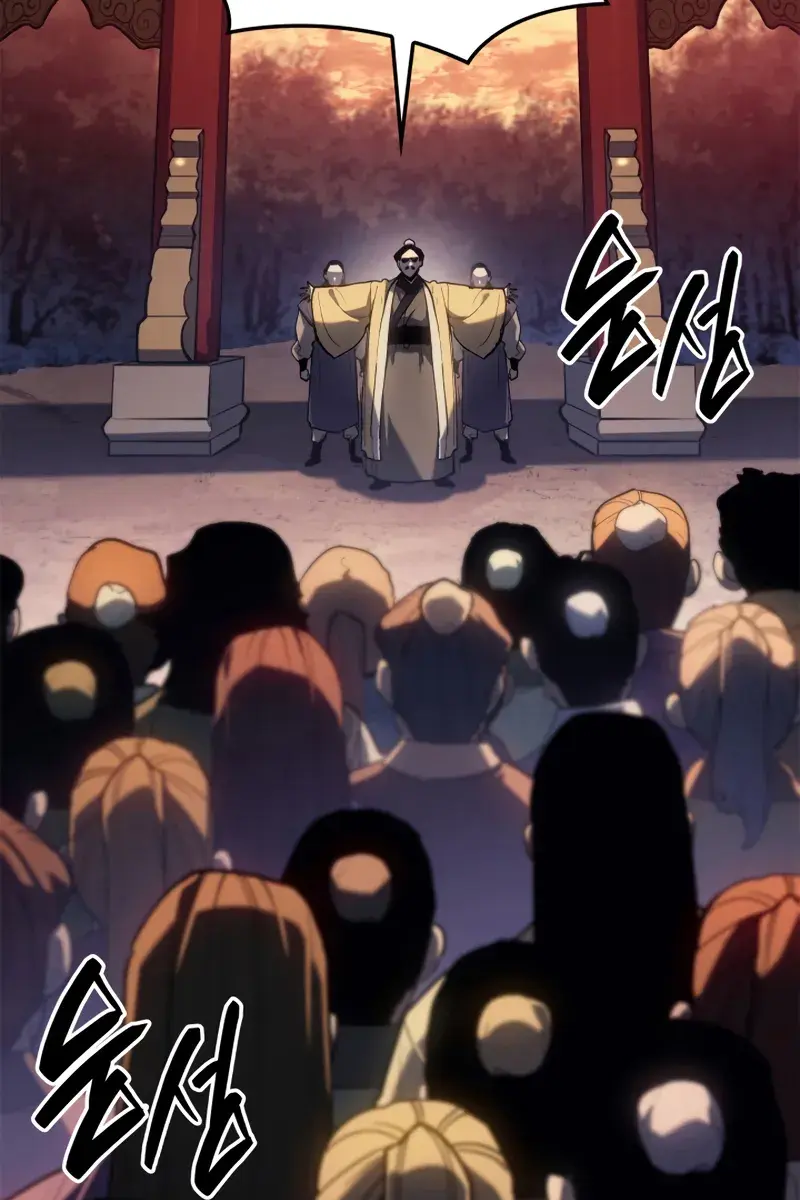 Reaper of the Drifting Moon Chapter 110 Page 135