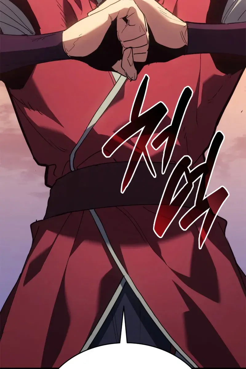 Reaper of the Drifting Moon Chapter 110 Page 150