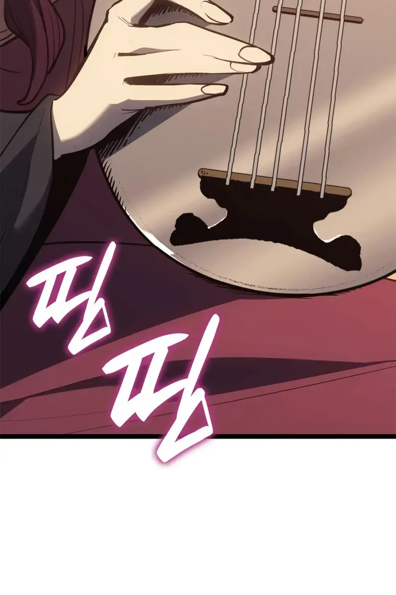 Reaper of the Drifting Moon Chapter 111 Page 8