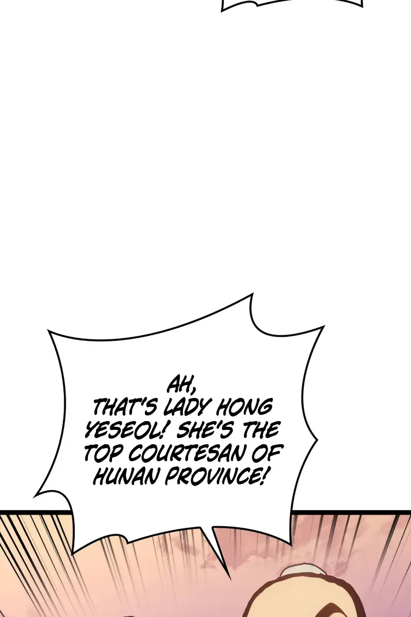 Reaper of the Drifting Moon Chapter 111 Page 22