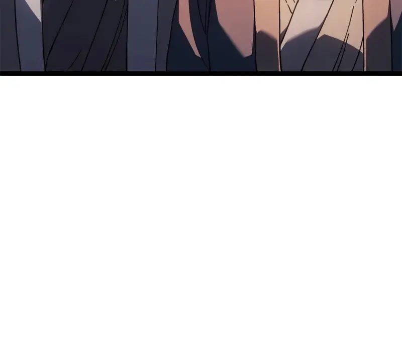 Reaper of the Drifting Moon Chapter 111 Page 25