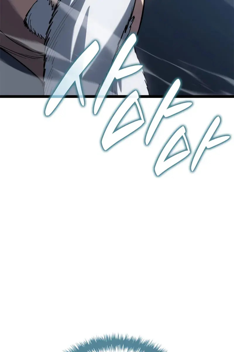 Reaper of the Drifting Moon Chapter 111 Page 75