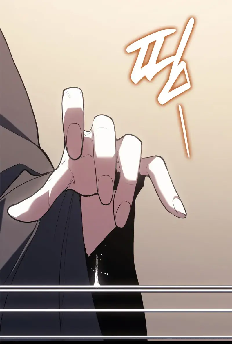 Reaper of the Drifting Moon Chapter 111 Page 81